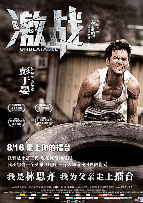 国外学历认证在线查询